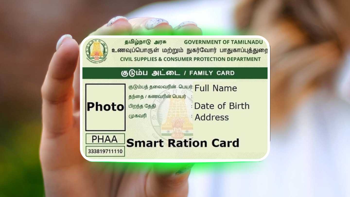 Smart Ration Card Holder Beneficiaries Last Chance to Get eKYC Done